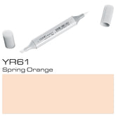 Copic Sketch Marker Yr61 Yellowish Skin Pink - Al Masam Stationery LLC